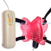 Vibrador estimulador femenino mariposa